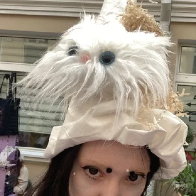 тс