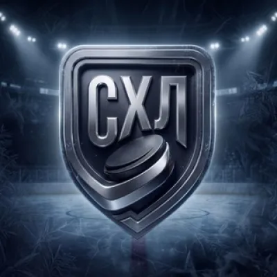🏒 SHL в сети