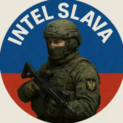 Intel Slava