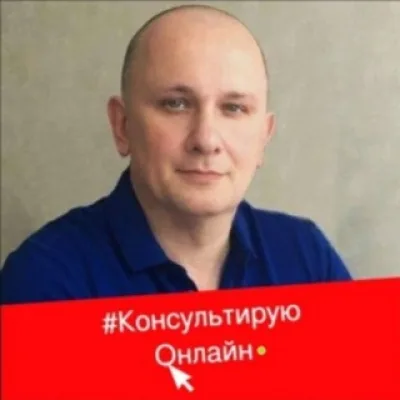 Андрей Voennik365