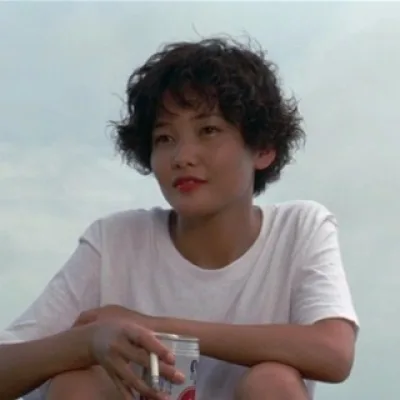 yoin reklama