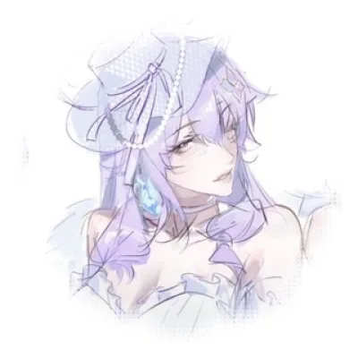 Хватит! Confession