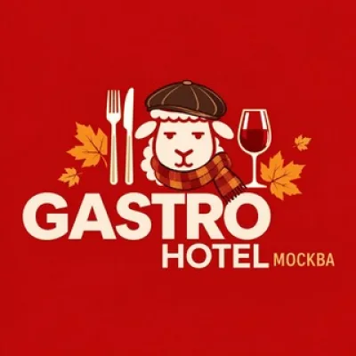 GASTROhotel