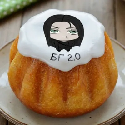 Быть голодной 2.0
