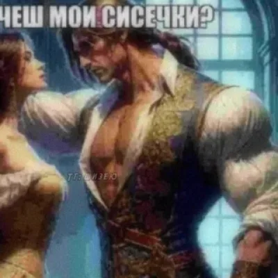 Эйяфьядлайёкюдль