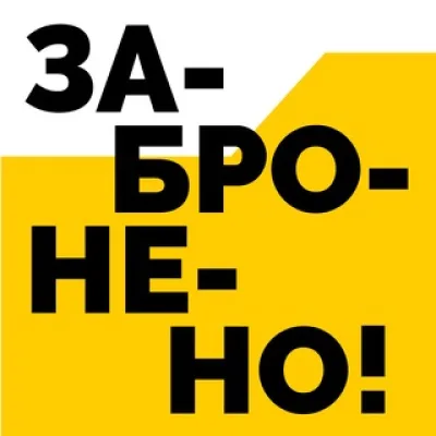Realt.Бронь: путешествия по Беларуси