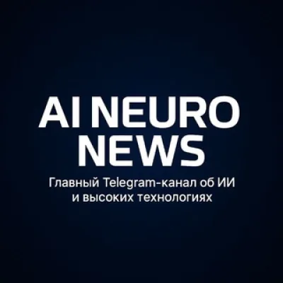 AI NeuroNews