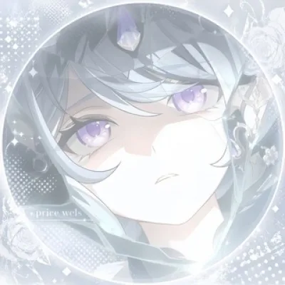 𝐩𝐫𝐢𝐜𝐞 𝒘𝒆𝒍𝒔