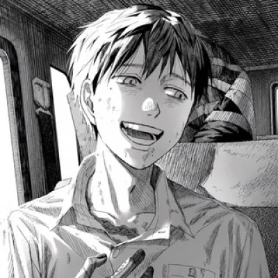 まる