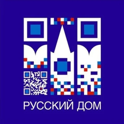 Русский Дом в Александрии | البيت الروسي بالإسكندرية | Russian House in Alexandria