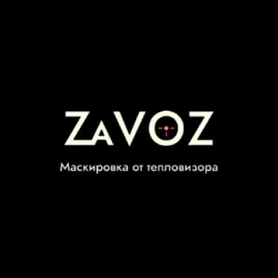 ZaVOZ Admin