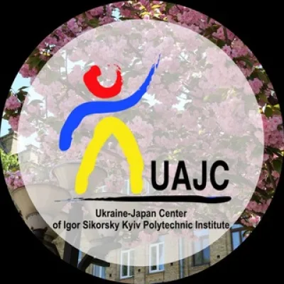 UAJC KPI Admin