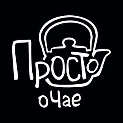 Просто о чае