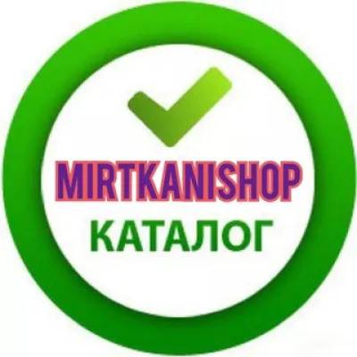 ТКАНИ Брендовые ткани Mirtkanishop каталог/ Tessuti Italia