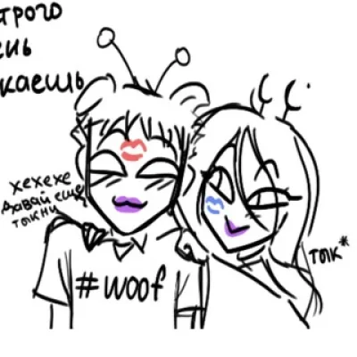 Трэшпост TOBODi