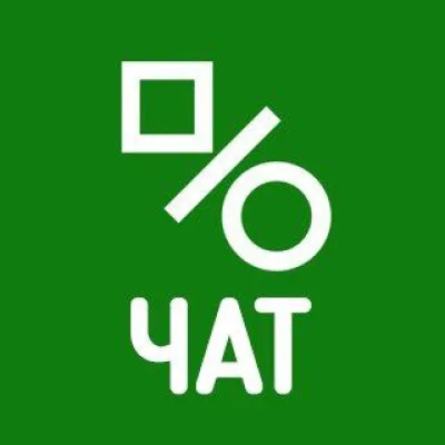 Xbox ЧАТ | psprices.com