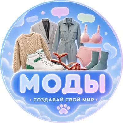 inZOI | Моды