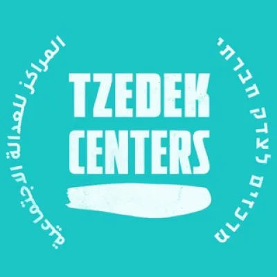 Merkazim Community