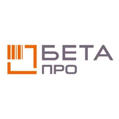 Бета ПРО Фулфилмент