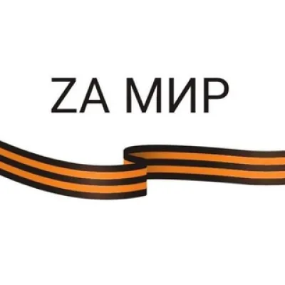 Владимир Шапкин