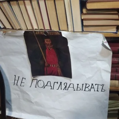 Все, что Анна С. не хочет писать ВК🥀🐍🦪🏨