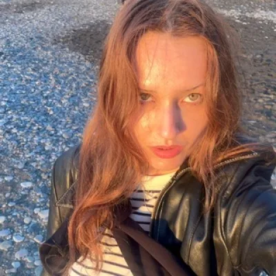 Дана