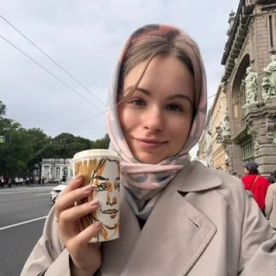 Полина