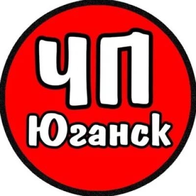 ЧП Нефтеюганск