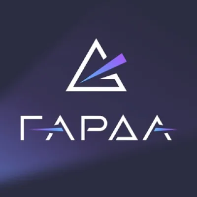 Гарда