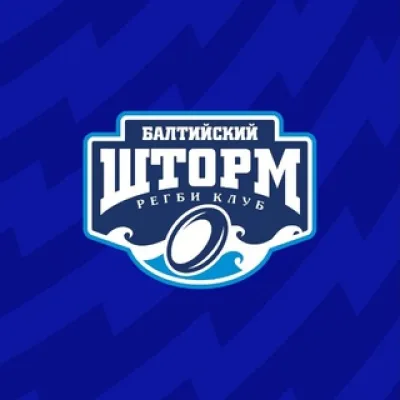 РК Балтийский Шторм 🏉