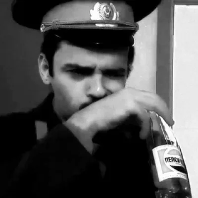 все со всеми