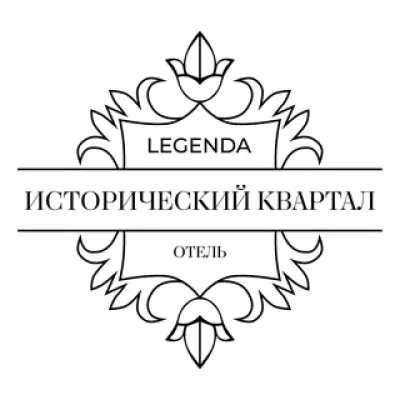 Исторический квартал I Бутик-отель I Красноярск