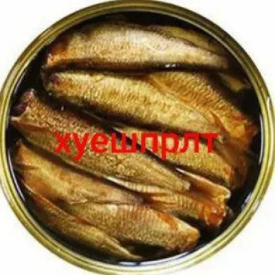 hy3shPROt