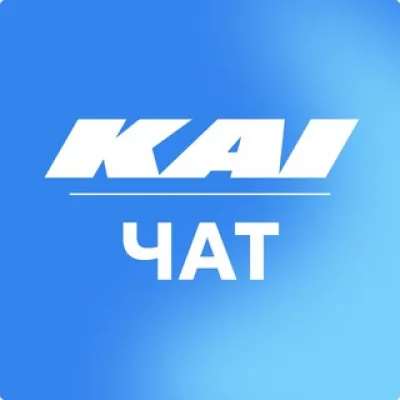 ЧАТ КАІ | Офіційний чат Київського авіаційного інституту
