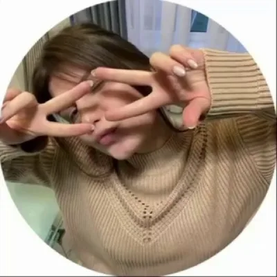 скажи мне mommy