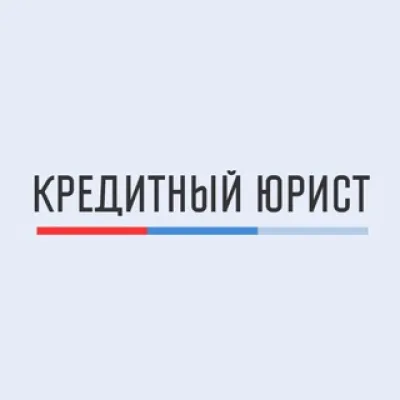 Кредитный Юрист | Банкротство | РФ