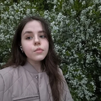 Арина