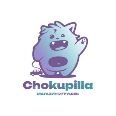Chokupilla | Игрушки детям | Владивосток