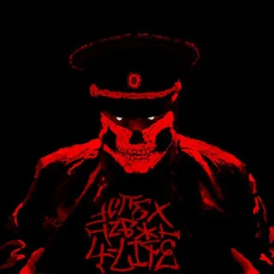 УСП3Х НЗБЖН