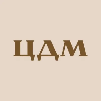 Центральный Детский Магазин