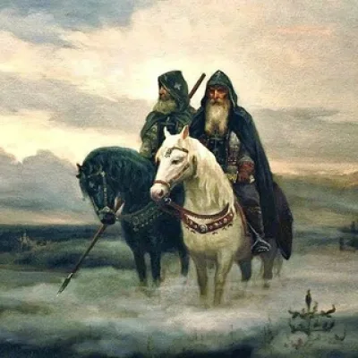 Диман