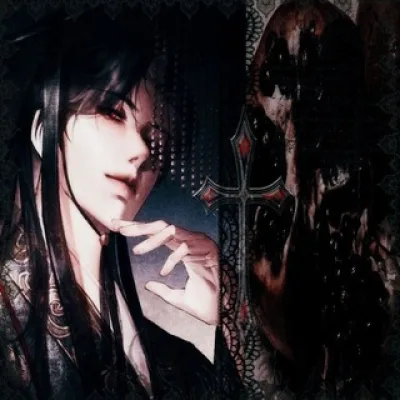 ае.