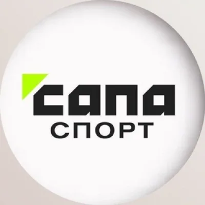 Сапа Спорт