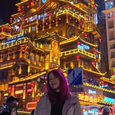 Юля