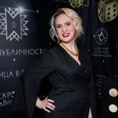 Коноплева Наталия Коуч, МАК терапевт