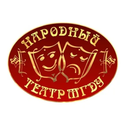 Народный драматический театр
