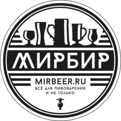 МирБир