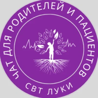 Patients_SvtLuki