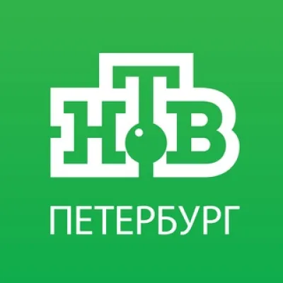 Сегодня в Санкт-Петербурге