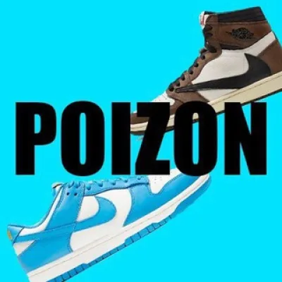 POIZON
